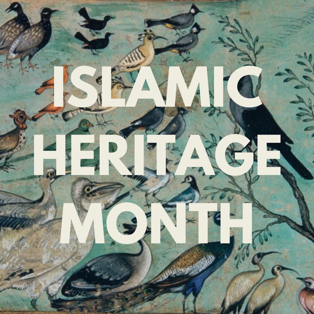 Islamic Heritage Month yoURArcher